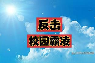 江南游戏官方网站截图2